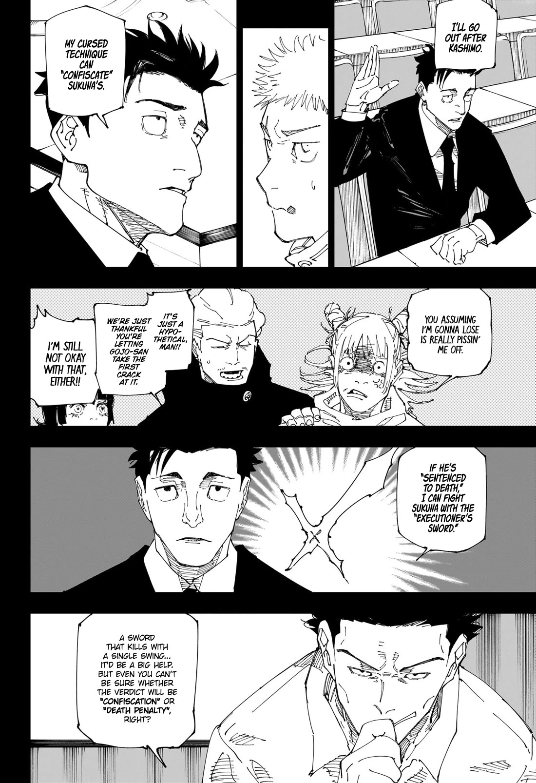 Jujutsu Kaisen Chapter 244 5